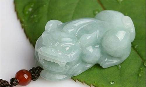 貔貅翡翠价格_高平翡翠貔貅金价多少