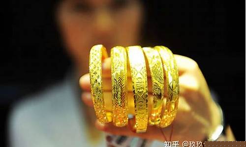 金堂回收金价多少_金堂收废品电话号码附近