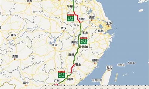 济广高速最新油价_济广高速公路收费标准