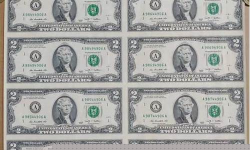 2009年美金价值_2009年的美金图片
