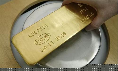 黄金涨到3000美元_金价突破3000美元