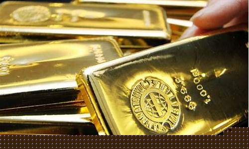 宽松的政策促使黄金价格_宽松金价维持高位