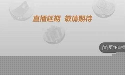 招商银行实物黄金 今日金价_招行预测2022年金价