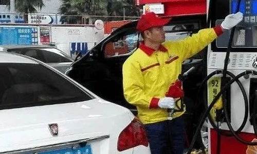 佛山油价调价时间查询最新_佛山油价调价时间查询