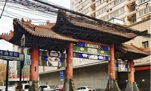 西安今日老凤祥金价_西安韦曲老凤祥今曰金价