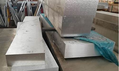 铝材合金价格多少_铝合金价格是多少
