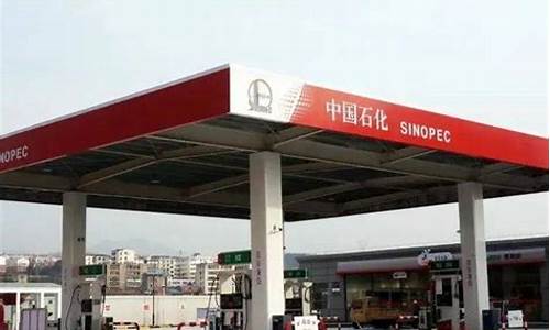 油价制定依据_法律规定油价区间