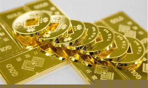 紫金首饰价格_紫金价格今天多少一克
