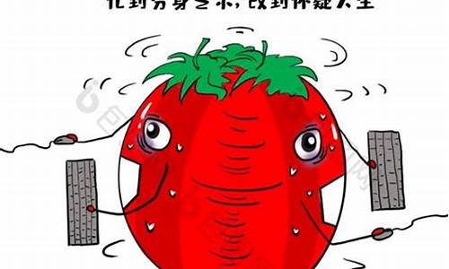 甲方乙方讽刺油价_甲方乙方的经典台词/语录/对白