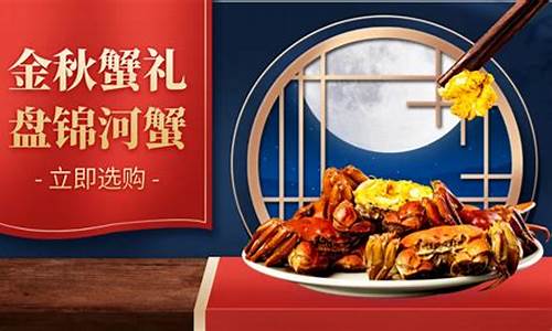 盘锦金价最新价格_盘锦金价最新价格查询