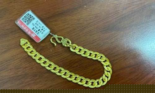 鸳鸯金楼手链图片_鸳鸯金楼金价手链