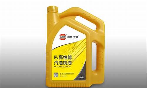 东莞市常平汽油价格_东莞市常平汽油价格查询