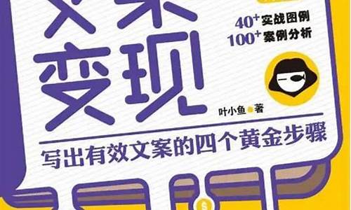 黄金涨价怎么发朋友圈_金价涨了变现文案搞笑