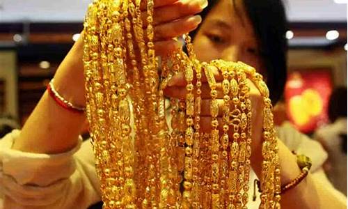 金价跌破1700_金价突破500克价格