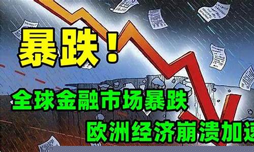 周末金价为啥不变_黄金为什么周末不交易