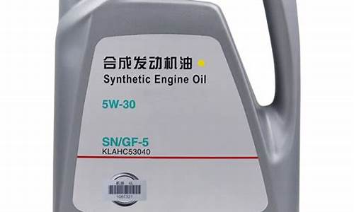 奇骏半合成机油价格_奇骏保养机油用全合成还是半合成好