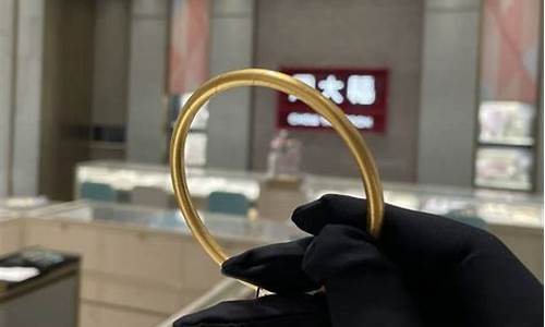 周大福五金_周大福物主合金价值