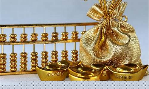 2000盎司等于多少金价_2000美金一盎司合多少钱一克