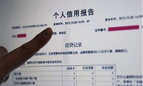公制金价查询征信_公制黄金行情,黄金|24k99