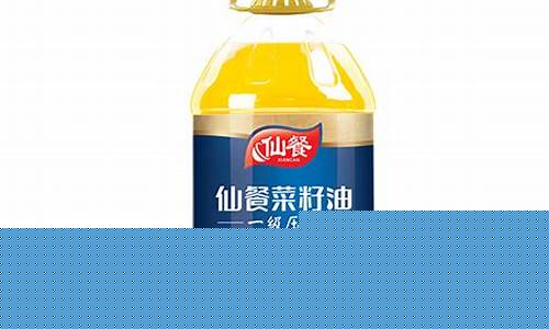 了解一下成都的菜子油价格_成都菜籽油生产厂家