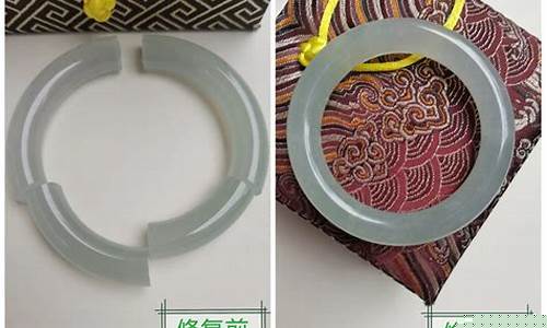 修复一个玉镯要多少钱_玉镯修复白金价格