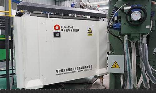 压铸镁合金今日价格_宁波压铸镁合金价格