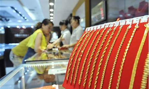 周大福7月25金价_周大福7月25日金价