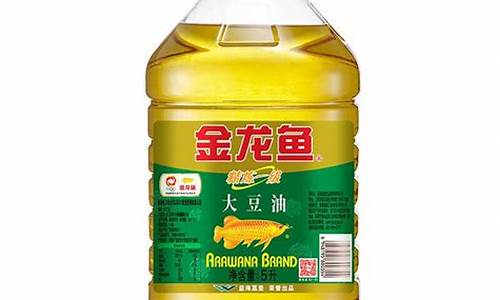 四川大豆油生产厂家地址_广安食用大豆油价格表