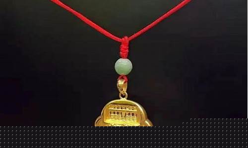 思茅足金价位查询_思茅足金价位查询