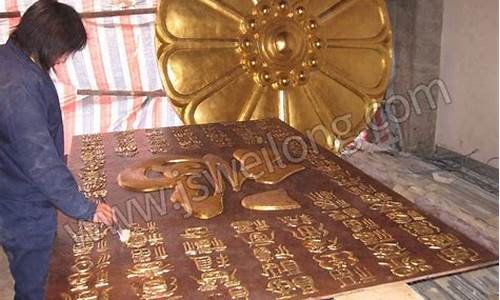 酒店贴金箔_河北酒店贴金价格