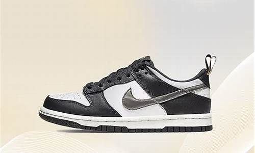 耐克黑白鎏金价格_nike precision 4 白黑金测