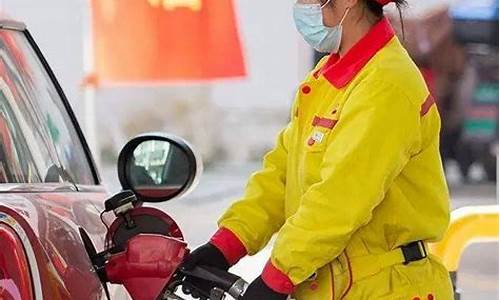 怀化最新油价调整_怀化最新油价调整通知