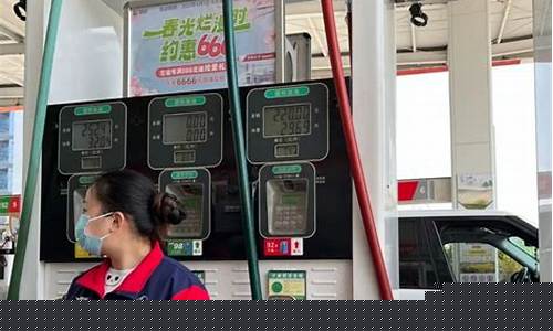 齐齐哈尔汽油价格_齐齐哈尔下周一油价