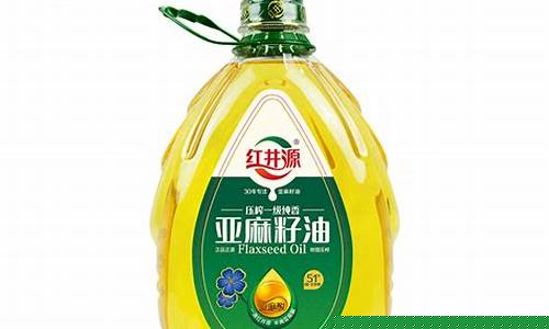 红井源亚麻籽油可以用来炒菜吗_红井源亚麻籽油价格1升