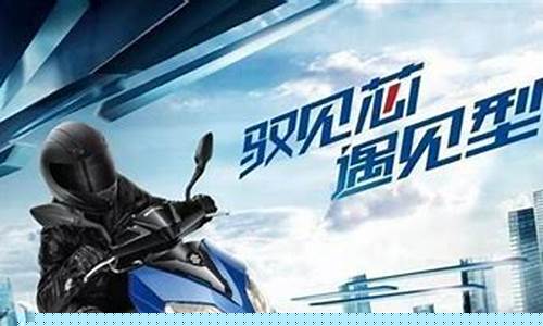 高油价下摩托车怎么样_油耗低性价比高的摩托车
