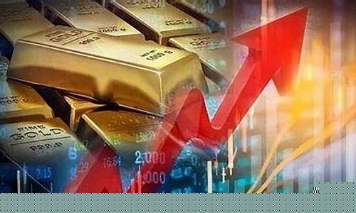 金价怎样_金价如何减价最快
