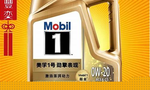 广西发动机润滑油价格_发动机润滑油价格多少