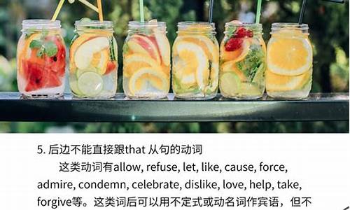 再也不担心油价了英语翻译_再也不担心油价了英语