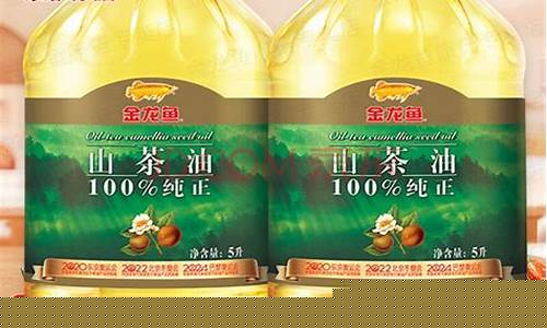泸溪河茶点_正宗泸溪茶子油价格表