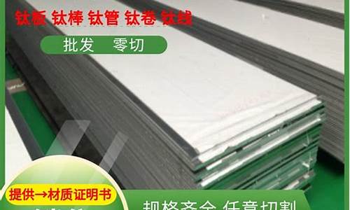 560铝合金价格_a6061铝合金价格