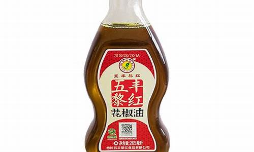 五丰黎红花椒油价格_五谷黎红花椒油