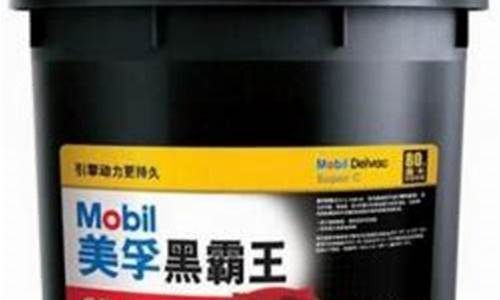 天然气柴油机油价格_天然气-柴油两用燃料发动机