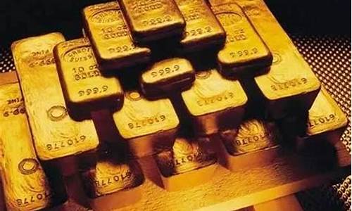 现在工艺金多少钱一克_工艺金价格高吗现在