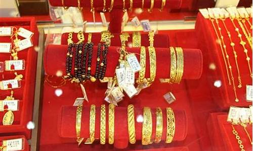 佳木斯黄金回收价格是多少_佳木斯哪家金店金价便宜