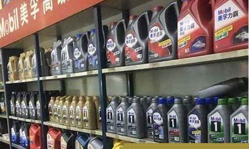 蚌埠机油价格是多少钱_蚌埠壳牌机油专卖店地址