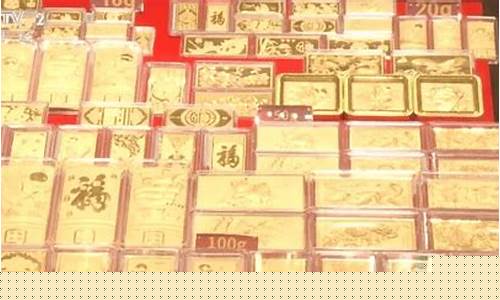 徐州金价多少钱一克走势图_徐州金饰金价查询最新今天