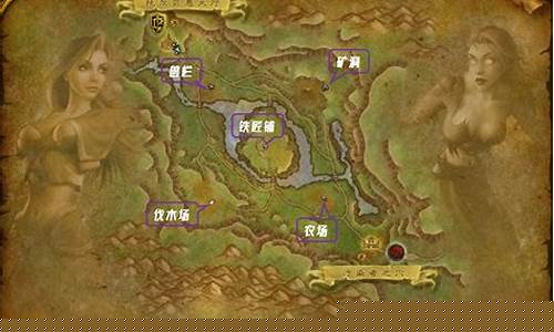 阿拉希盆地目前金价_阿拉希铁矿石分布图