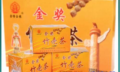 深圳河源紫金价格_河源紫金网
