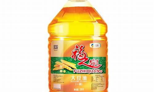 荆楚花大豆油价格_荆楚大地花生油