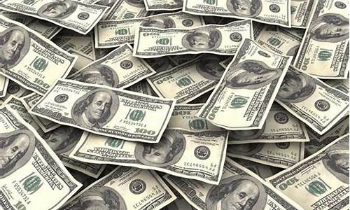 10万美金有多厚_10万美金价值多少